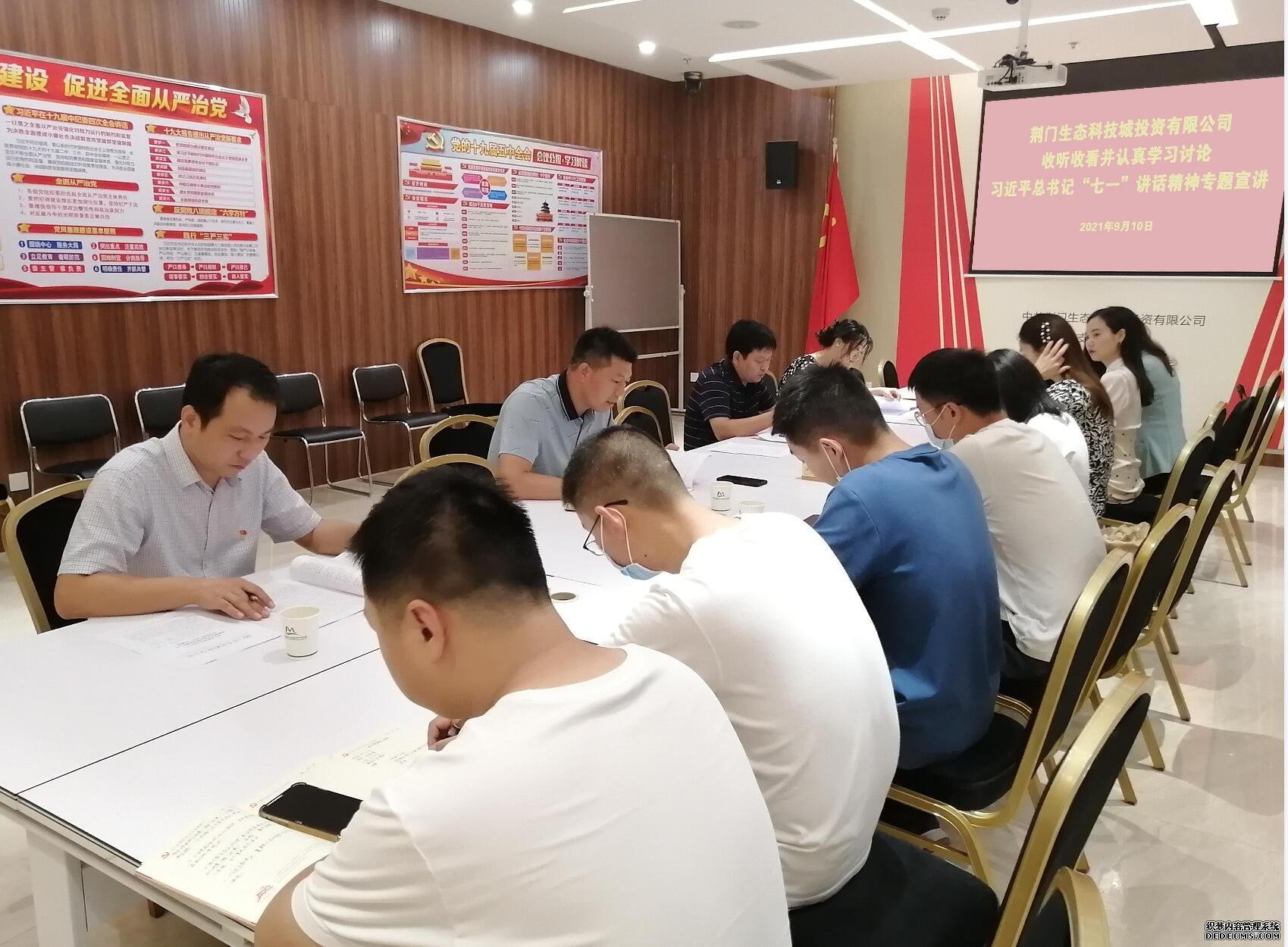 QQ截圖20210918171121.jpg QQ截圖20210918171121.jpg